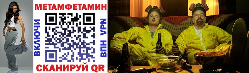 купить наркотики сайты  blacksprut маркетплейс  АМФЕТАМИН VHQ  Козьмодемьянск 