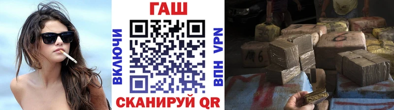 Гашиш Premium  блэк спрут ссылка  Козьмодемьянск 