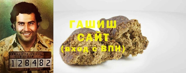 таблы Балахна