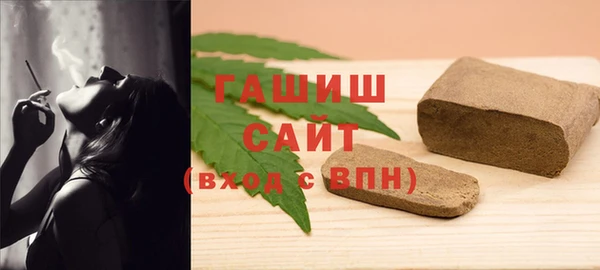 дживик Баксан