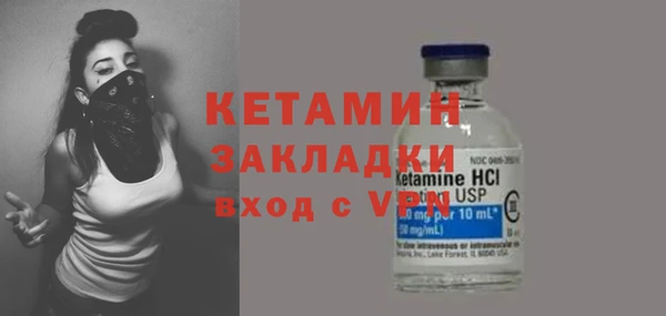 дживик Баксан
