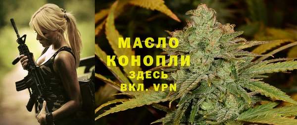 скорость Белокуриха