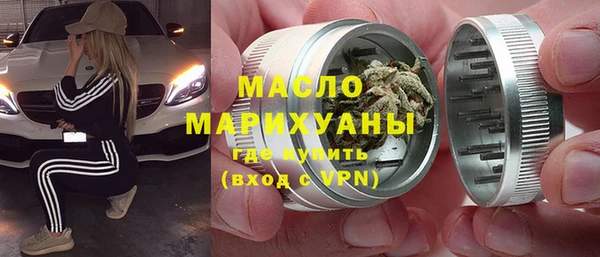 таблы Балахна