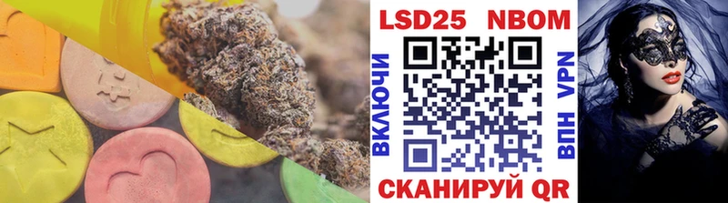 где можно купить наркотик  Козьмодемьянск  Лсд 25 экстази ecstasy 