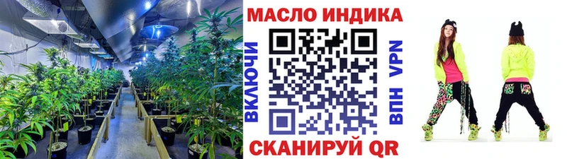 гидра сайт  Козьмодемьянск  Дистиллят ТГК Wax  дарнет шоп 